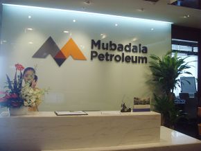 Mặt dựng Alu kiếng 01